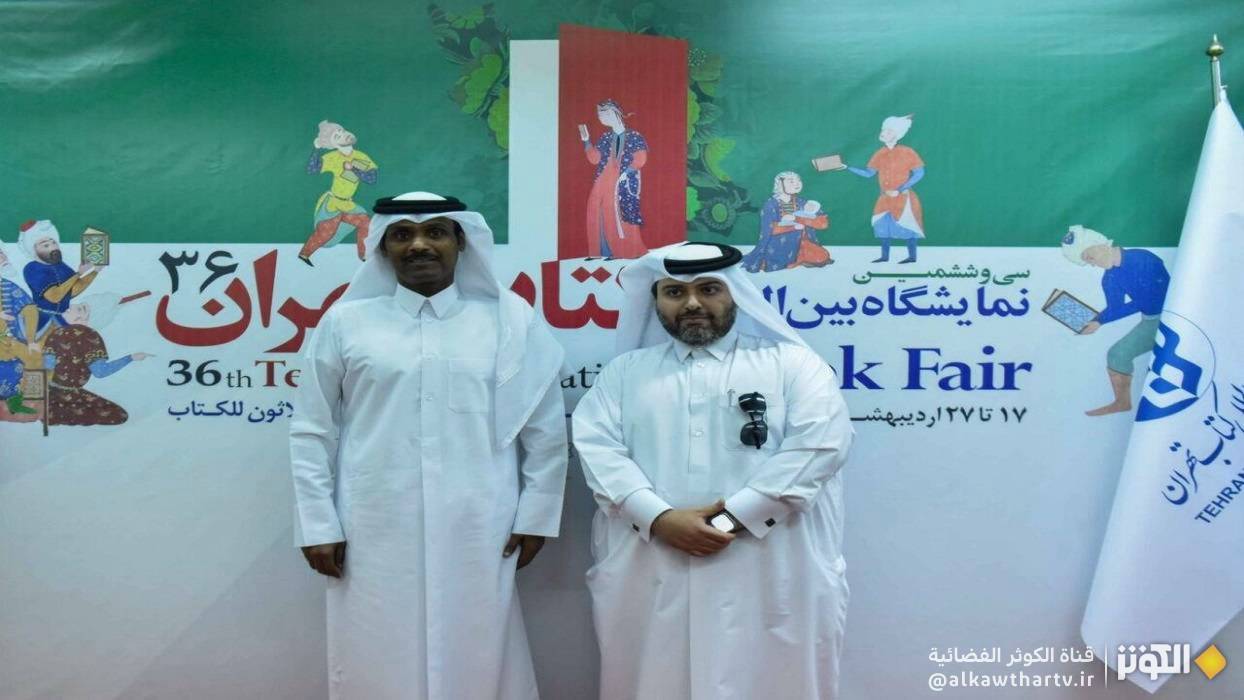 سفير دولة قطر يدعو لتوسيع التعاون الثقافي والادبي مع ايران