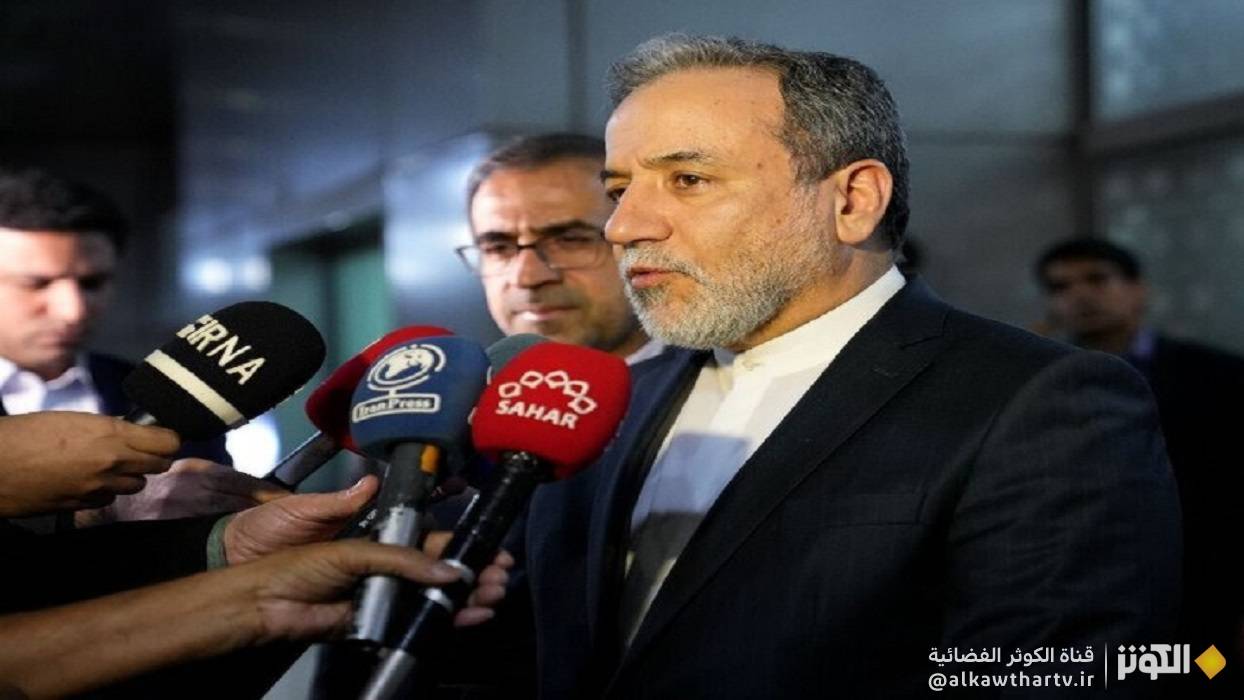 عراقجي: قضية التخصيب غير قابلة للتفاوض على الاطلاق