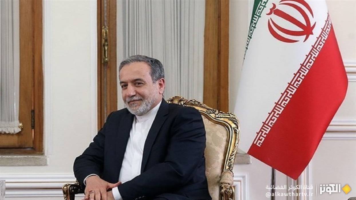  عراقجي: تم اقتراح تاريخ للمفاوضات لكننا لم نوافق بعد 