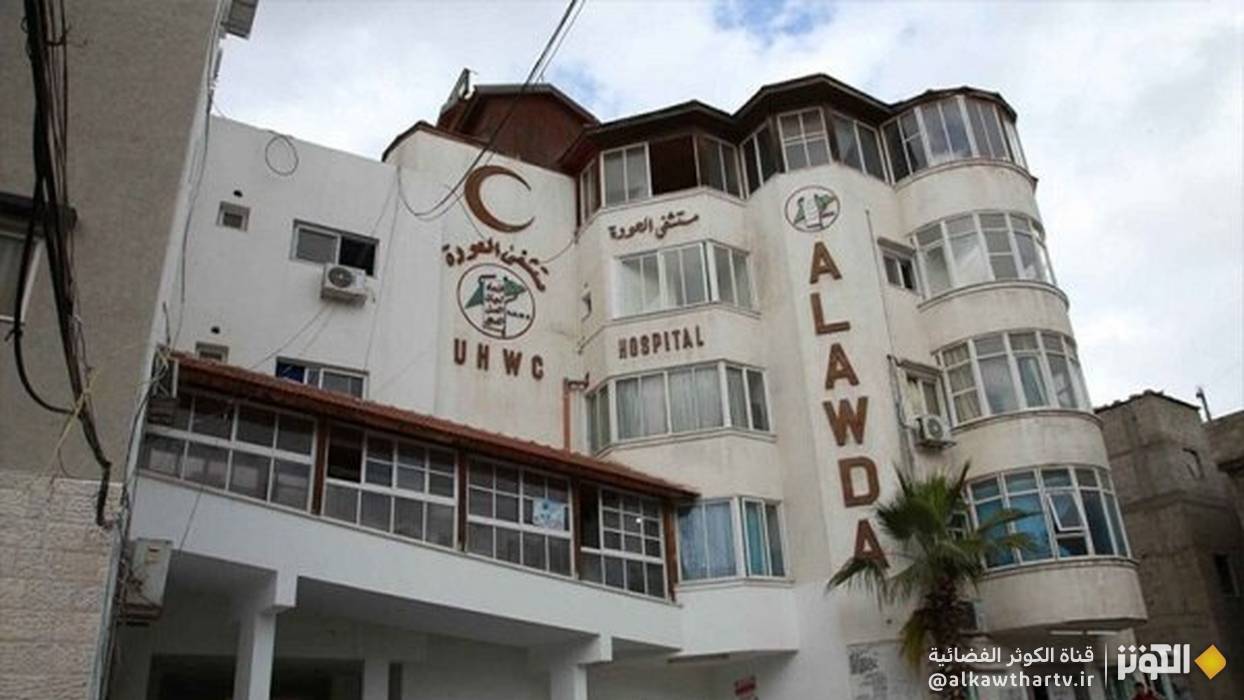 الاحتلال يقتحم مستشفى العودة شمال غزة ويستهدف قسم الجراحة