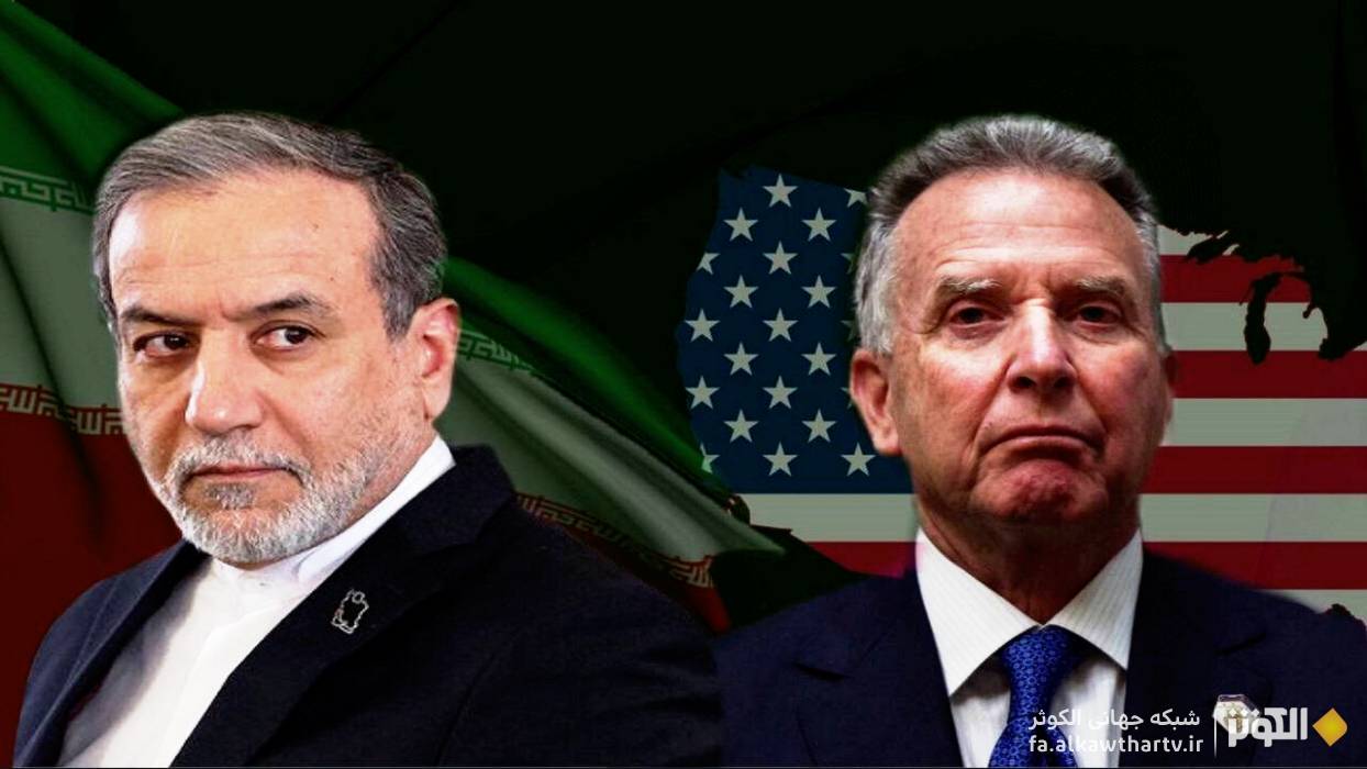 پنجمین دور مذاکرات ایران و آمریکا؛ تمرکز بر مسائل فنی و چالش‌های غنی‌سازی