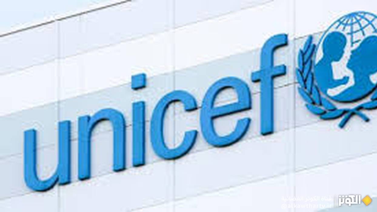 غزة تحت الحصار الصحي...  اليونيسف تطالب بتطبيق القانون الدولي لا أكثر