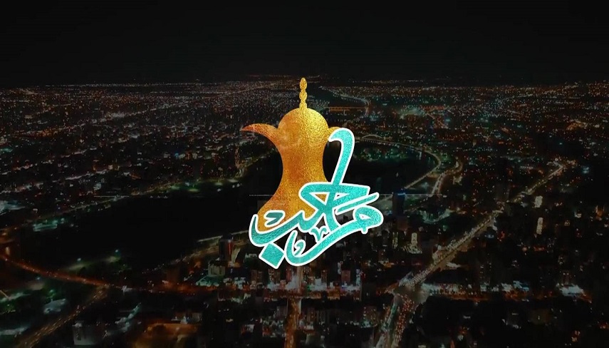  خوزستان در قاب الکوثر؛ روایت فرهنگ و سنت‌های اصیل از نگاه برنامه «مراحب» | مراحب