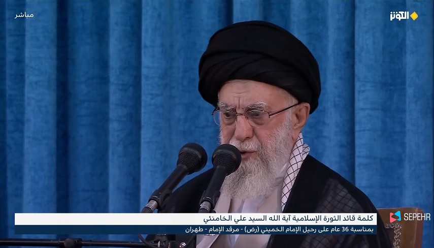 رهبر انقلاب: امام خميني (ره) مظهر عقلانيت و استقلال ملي؛ غني‌سازي اورانيوم كليد حل مسأله هسته‌اي و نماد قدرت ايران