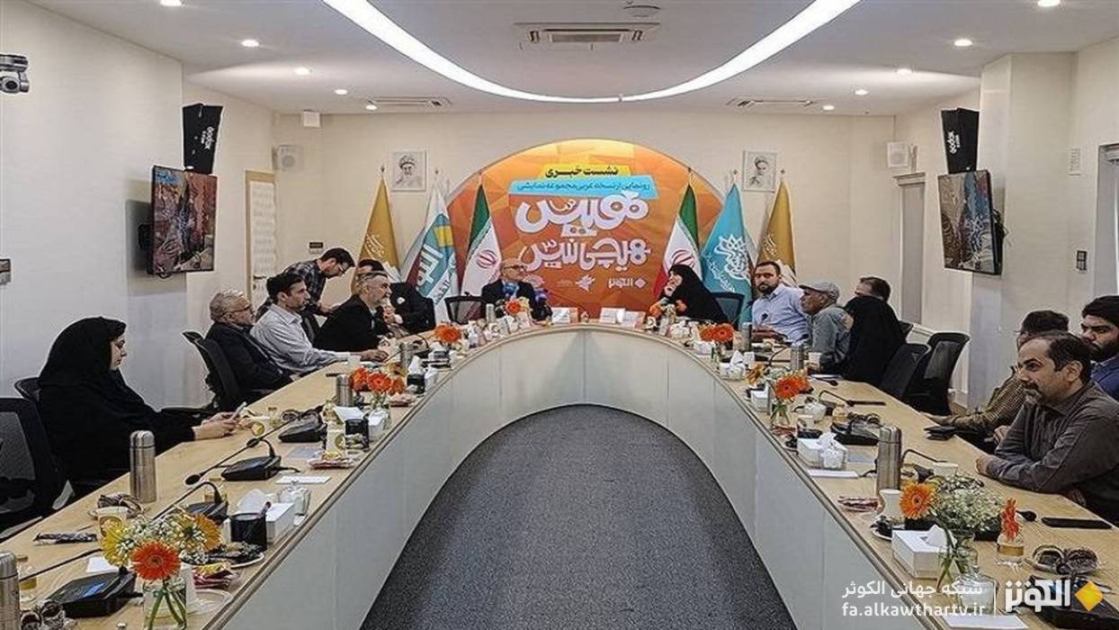 دبلجة مسلسل "هيس!" خطوة مهمة نحو عولمة الإنتاجات الثقافية الموجهة لليافعين