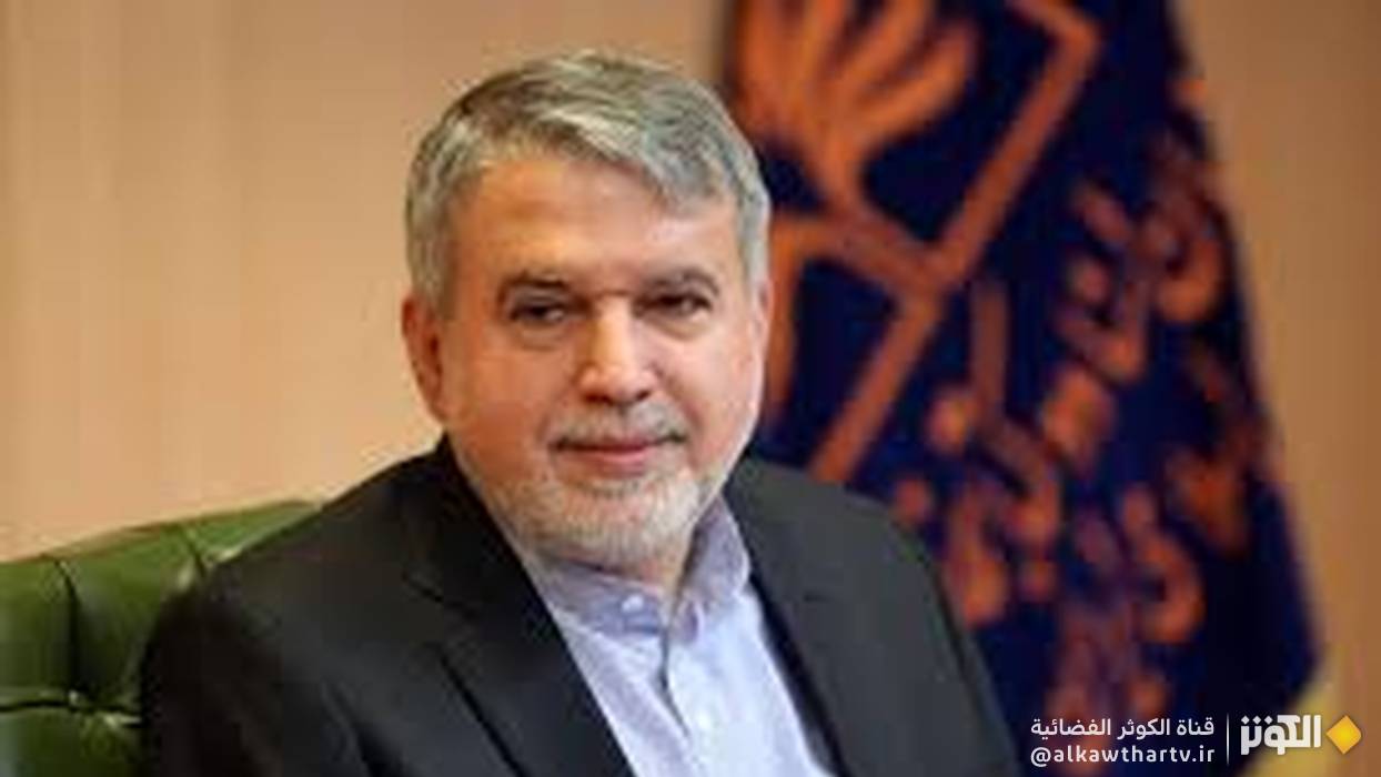 إيران تستضيف اجتماع معاوني وزراء السياحة والصحة لمنظمة "إيكو"