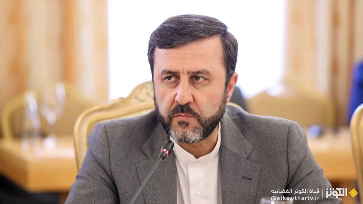 غريب آبادي: إجراءات فنية إيرانية ستدخل حيز التنفيذ فور صدور قرار دولي