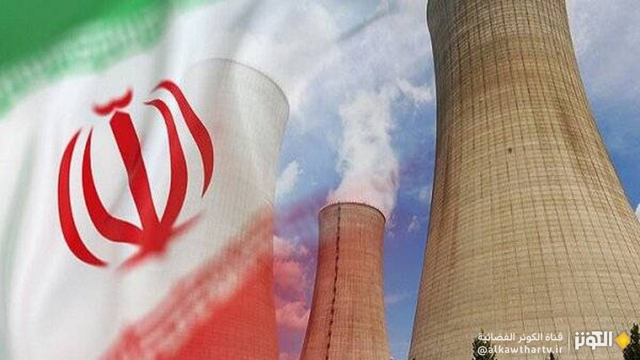 إيران تدين قرار الوكالة الدولية وتبدأ فوريًا تشغيل مركز تخصيب جديد