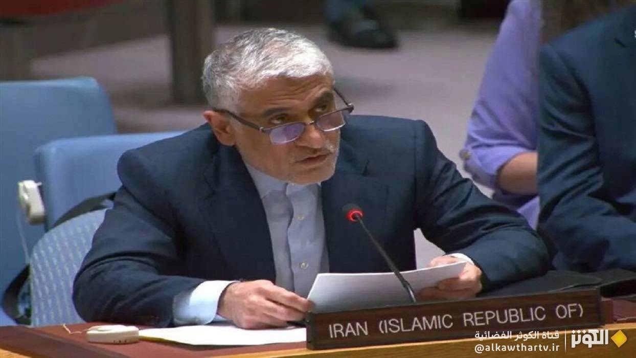  إيران تدعو لعقد جلسة طارئة لمجلس الأمن 