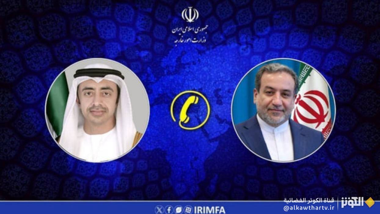 الإمارات: عدوان الكيان الصهيوني على إيران تهديد لأمن المنطقة