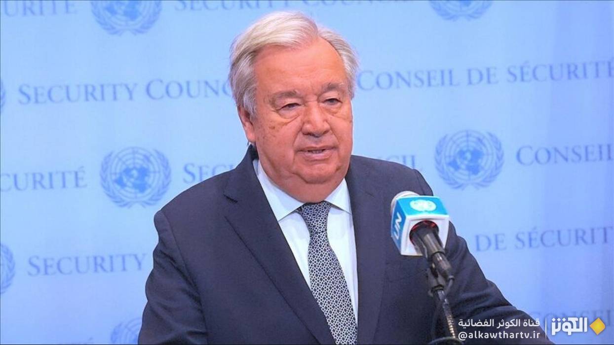 غوتيريش: يجب أن يسود السلام بدل الضربات المتبادلة