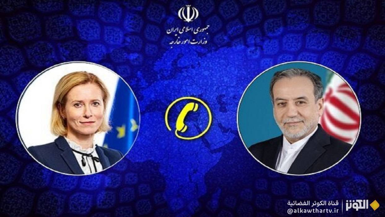 عراقجي: استمرار المفاوضات بين إيران وأمريكا غير مبرر