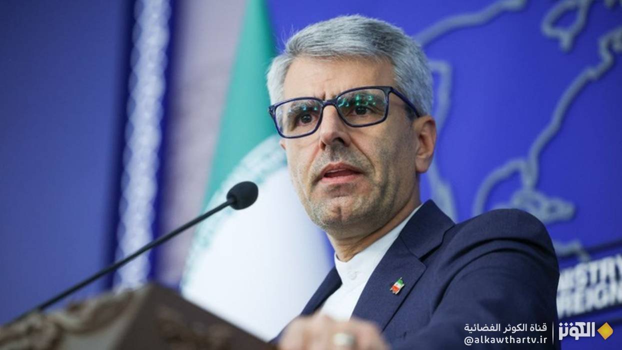 بقائي: إيران اثبتت بدماء شهدائها ان الكرامة والشرف يجري في عروق اجيالها