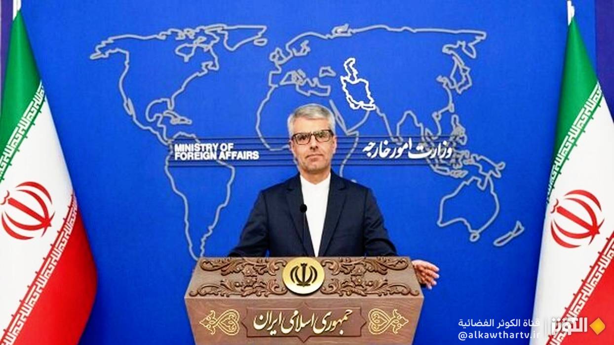 متحدث الخارجية الإيرانية يرد على التصريحات "الوقحة" للمسؤولين الألمان