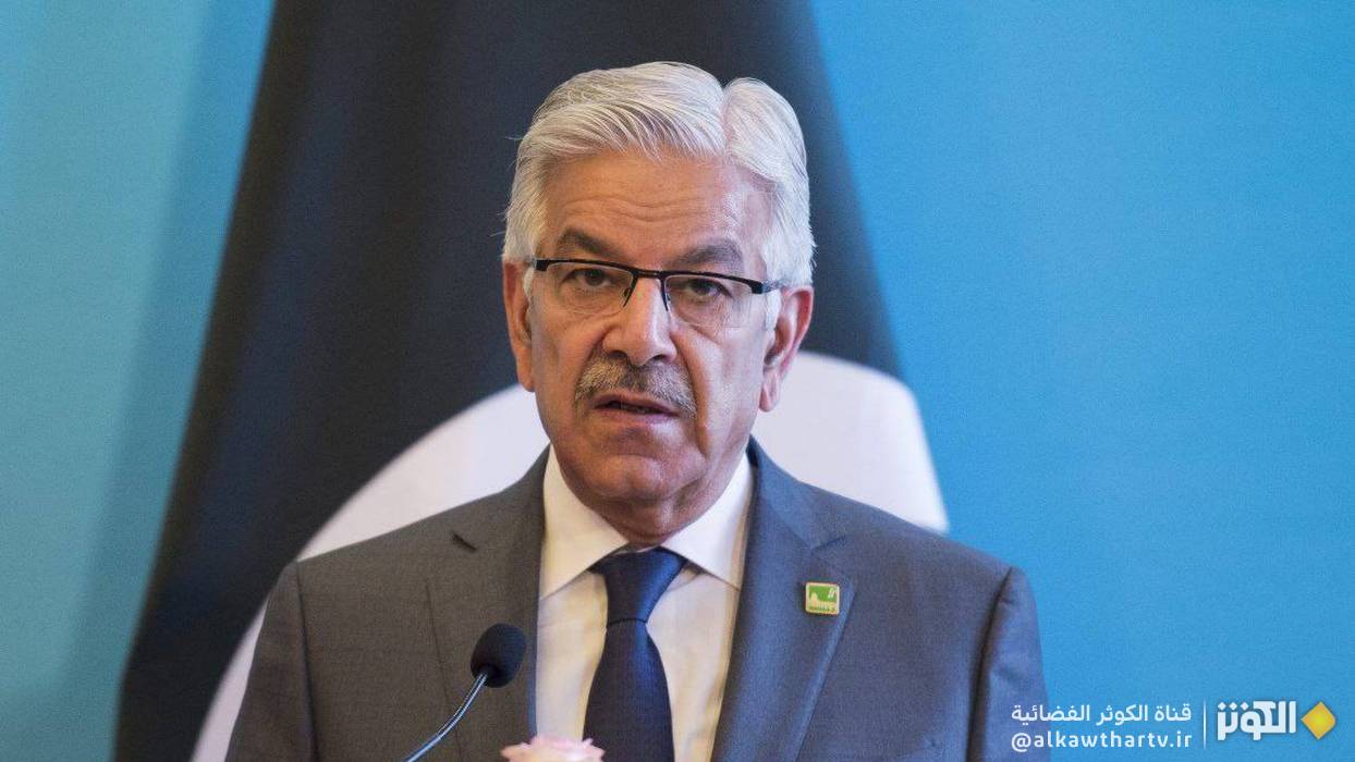 وزير الدفاع الباكستاني: نقف بثبات إلى جانب إيران ولن نقيم علاقات مع "إسرائيل"