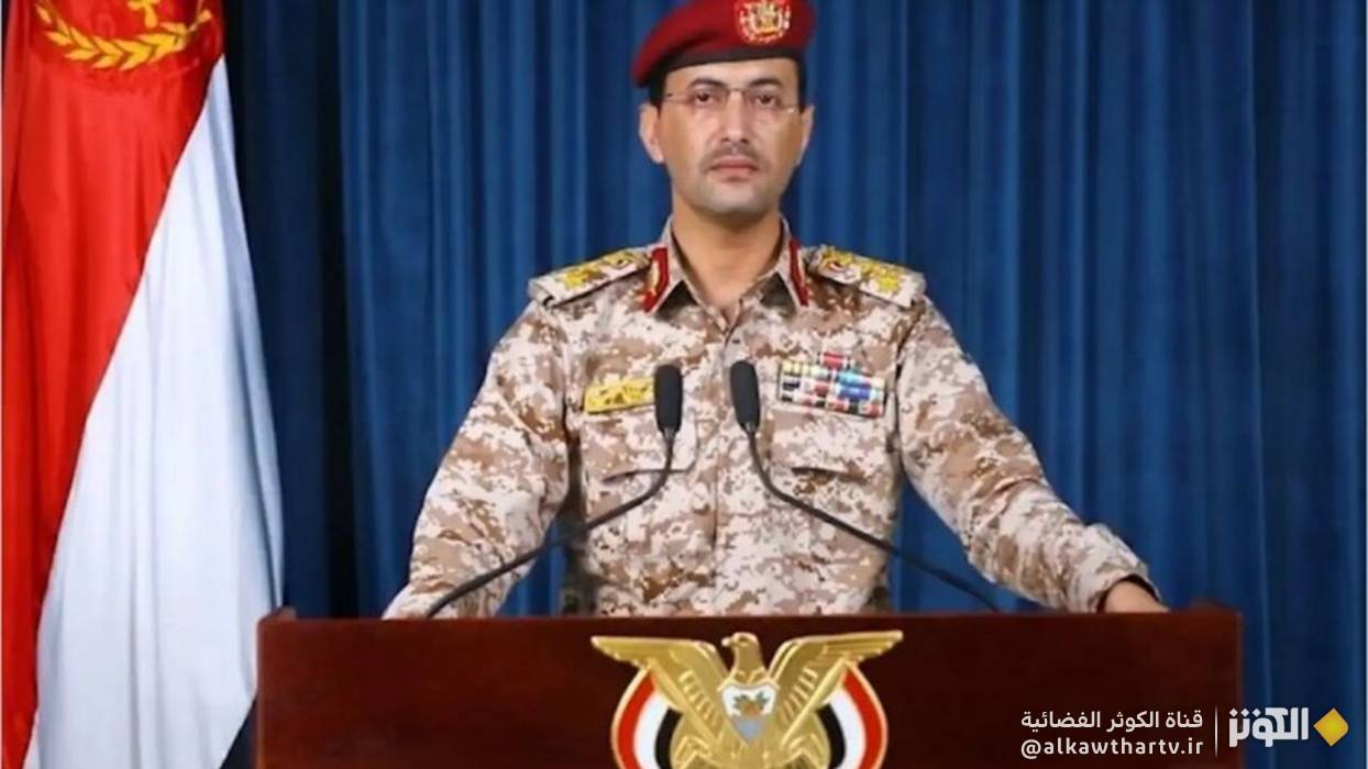 القوات المسلحة اليمنية تستهدف مواقع حساسة في يافا المحتلة بصواريخ فرط صوتية من نوع "فلسطين 2"