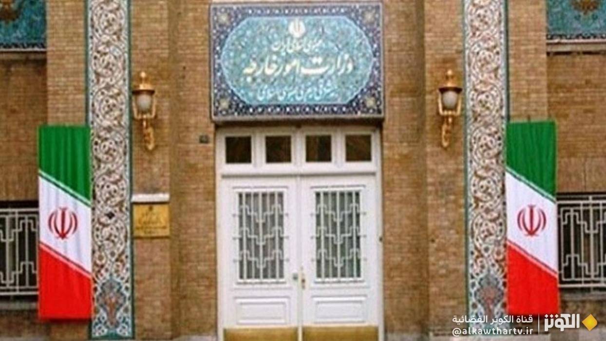  العدو الإسرائيلي يستهدف مبنى تابعاً لوزارة الخارجية الإيرانية 