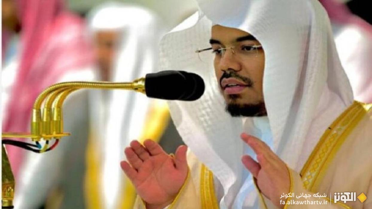 «خدايا! بركت بده»! حمايت امام جماعت مسجد الحرام از عمليات «وعده صادق۳»