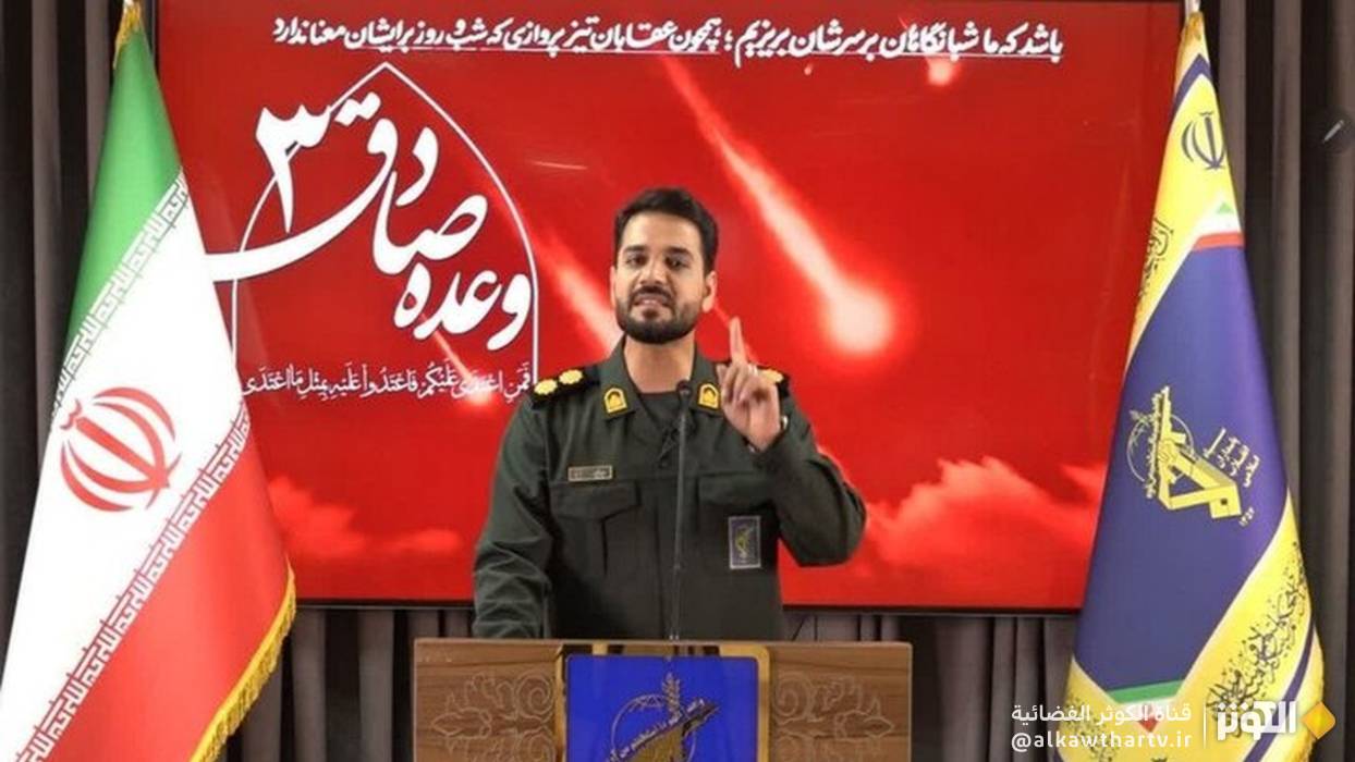  تعيين العقيد إيمان طاجيك متحدثا باسم عملية الوعد الصادق 3