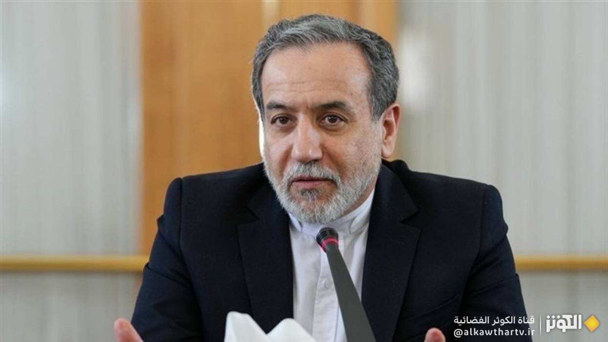  مباحثات هاتفية بين وزيري خارجية الجمهورية الإسلامية الإيرانية والجزائر 