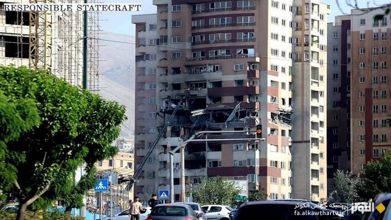 رمزگشايي از پيامدهاي تجاوز رژيم صهيونيستي به ايران
