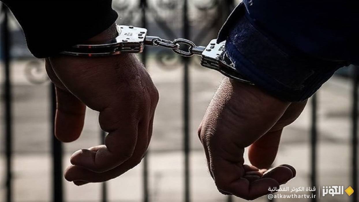  اعتقال عناصر من الموساد في محافظتي البرز وأصفهان أثناء تصنيع متفجرات 