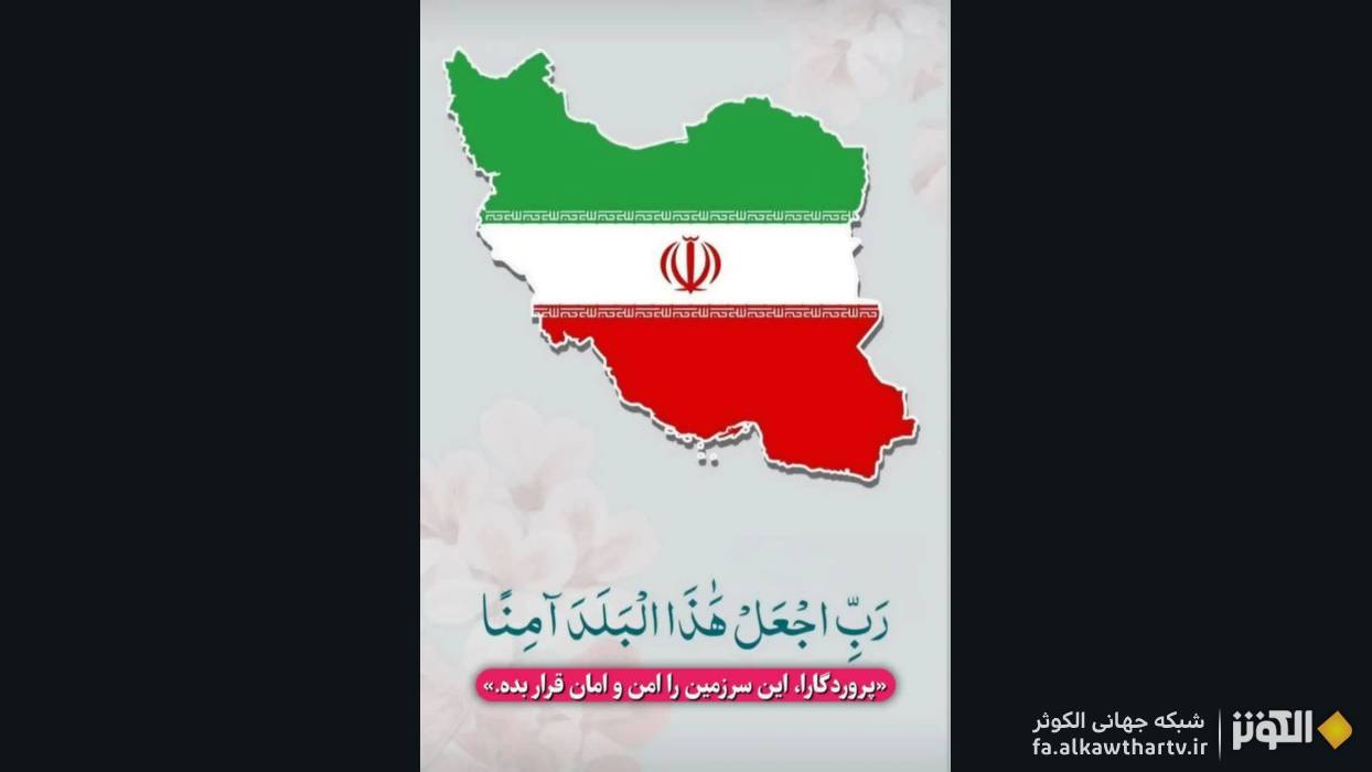 نماز جمعه خانوادگي و پيام آشكار به رژيم جنايتكار صهيونيستي
