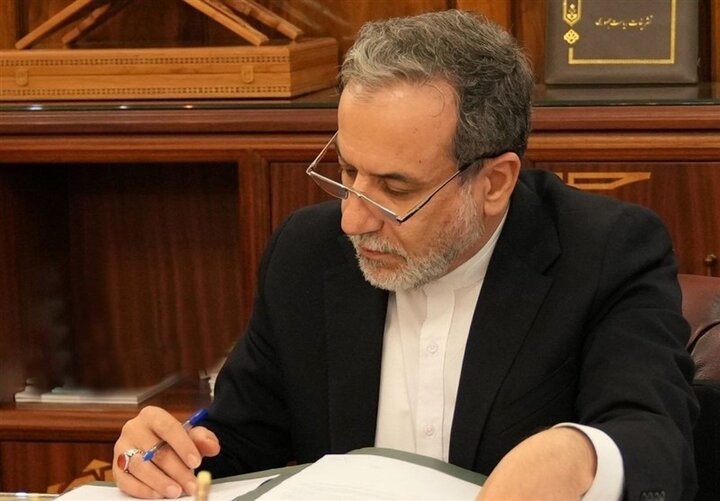 بيان وزير الخارجية الإيراني عقب اجتماعه مع مسؤولين اوروبيين