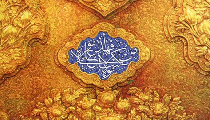 «رکوع کرد علی، کائنات سائل شد»؛ به بهانه روز خاتم بخشی مولای متقیان ع و نزول «هَل اَتی»