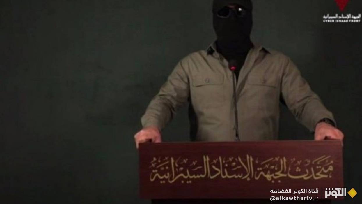 هجوم إلكتروني على مصنع إسرائيلي لتصنيع أسلحة الدمار الشامل