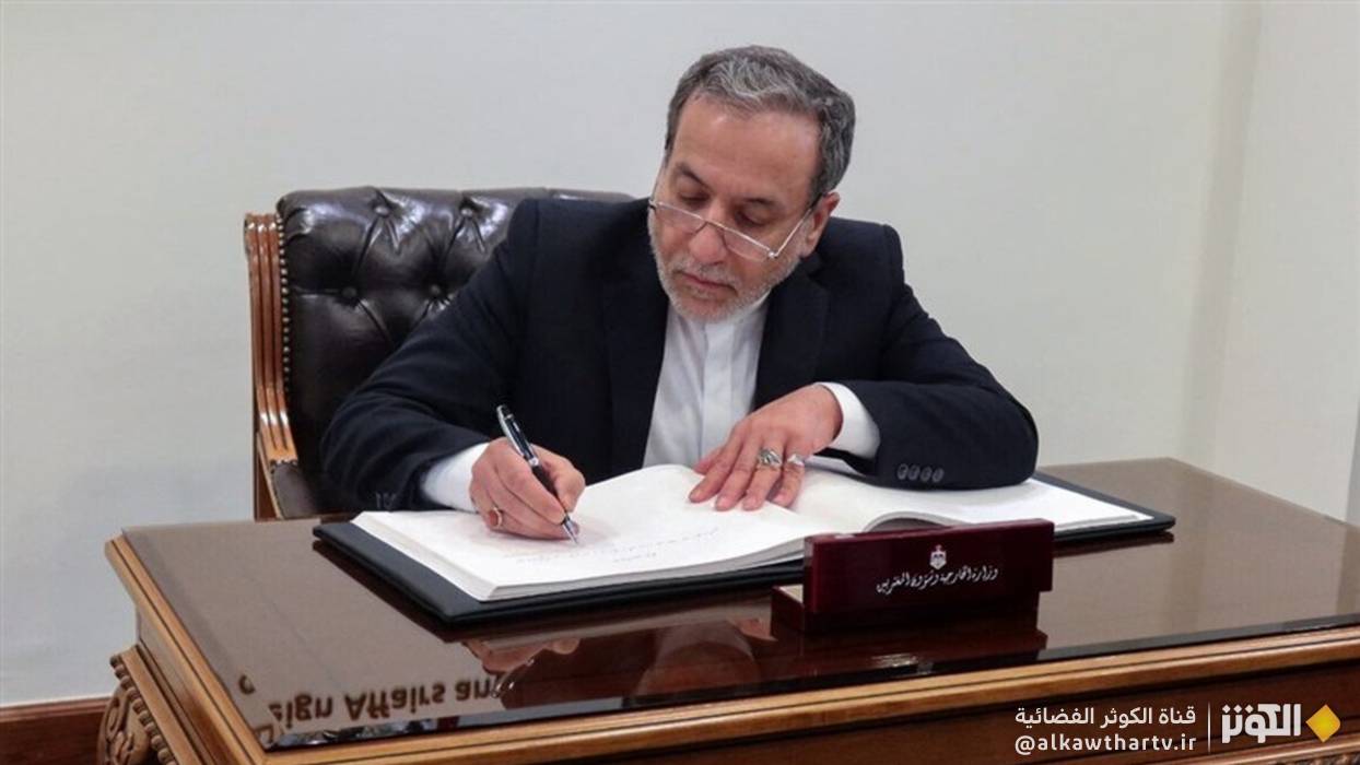  عراقجي يشكر دعم منظمة التعاون الإسلامي غير المشروط 