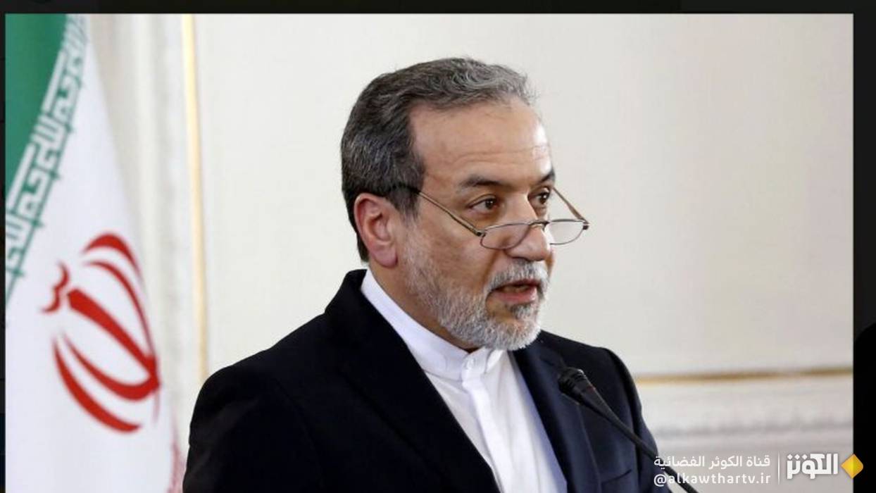 وزير الخارجية الإيراني : برنامجنا النووي ليس مستوردا ليتم القضاء عليه بالقصف 