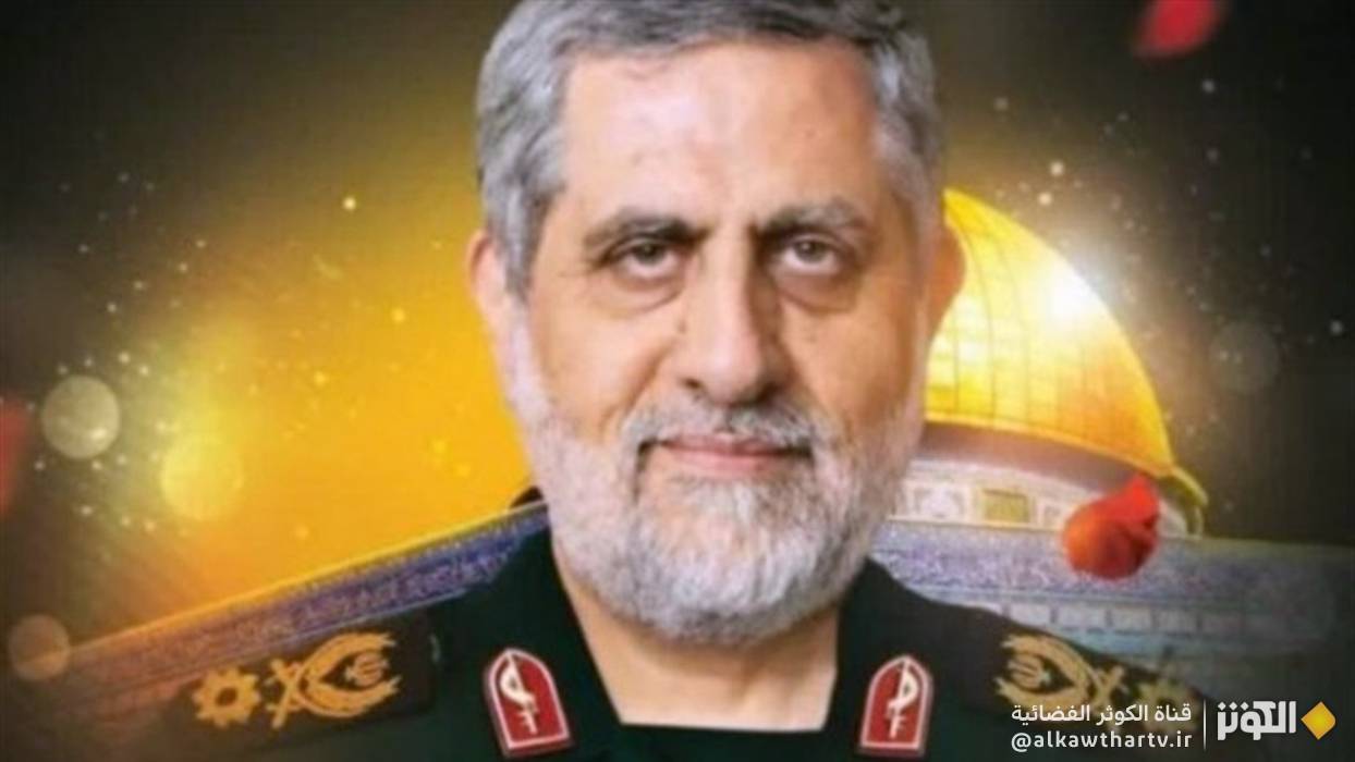  استشهاد اللواء محمد سعيد إيزدي (الحاج رمضان) في العدوان الصهيوني 