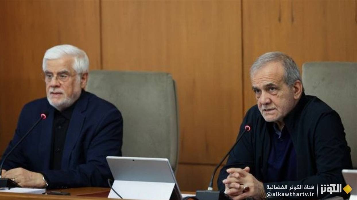  بزشكيان: الشعب الإيراني لن يرضخ أبداً للضغط أو الإكراه 