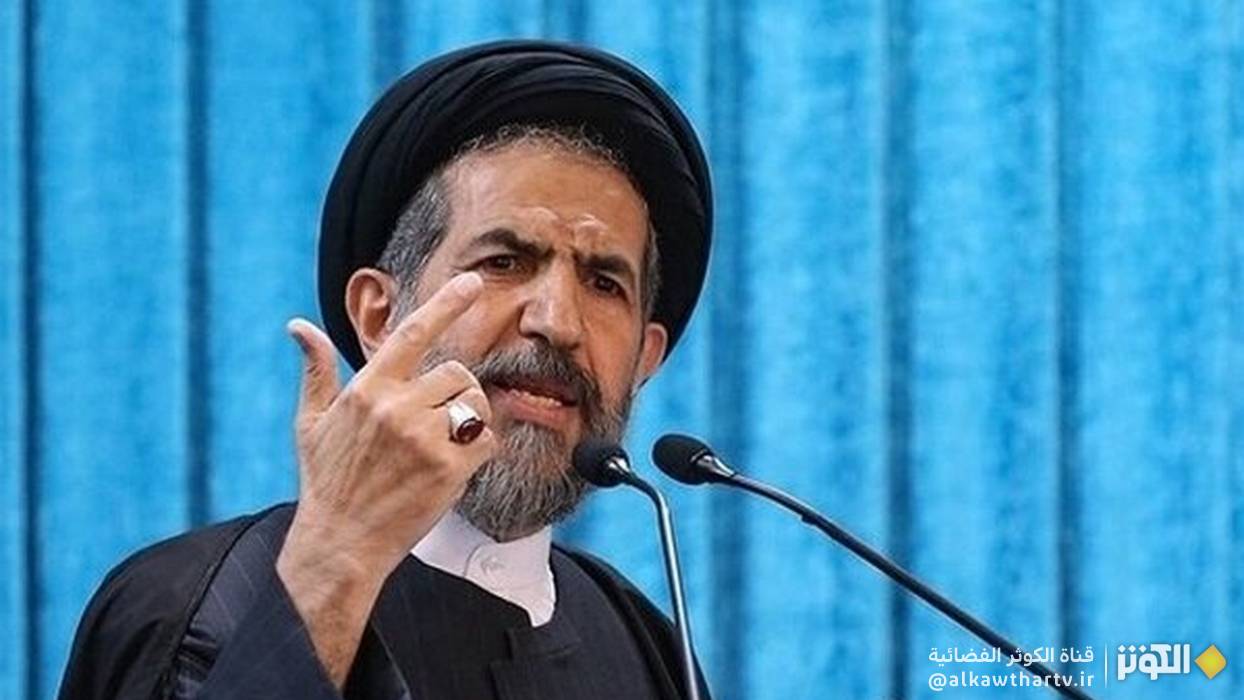 خطيب جمعة طهران: شجاعة الشعب الايراني والقوات المسلحة البطولية وضعت ايران على عرش الاقتدار