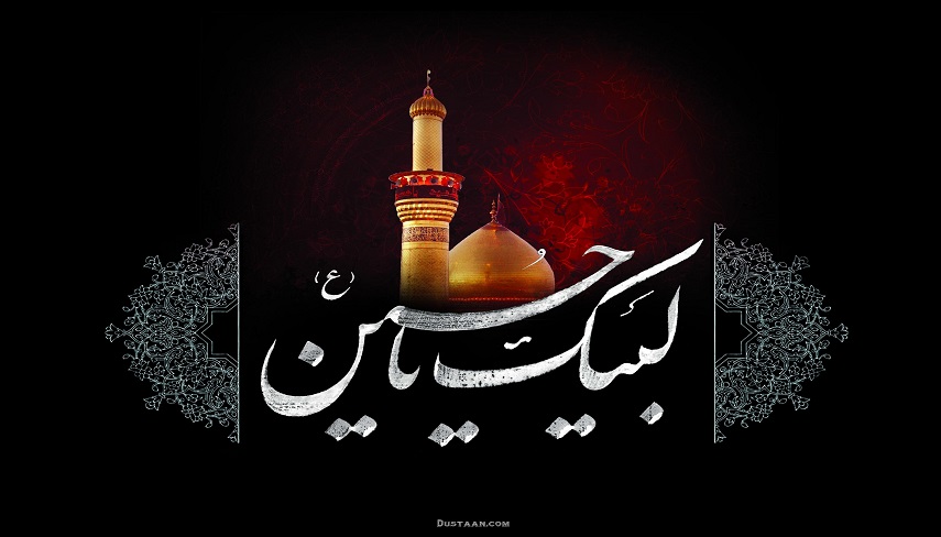 جوانان عاشورايي، با نغمه «يا حسين» خود رژيم صهيونيستي را موشك باران كردند...