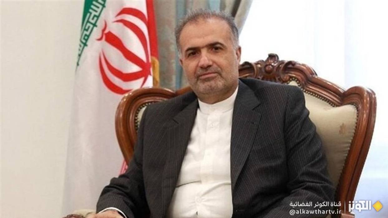  السفير الايراني في روسيا: سنواصل برنامجنا النووي السلمي 