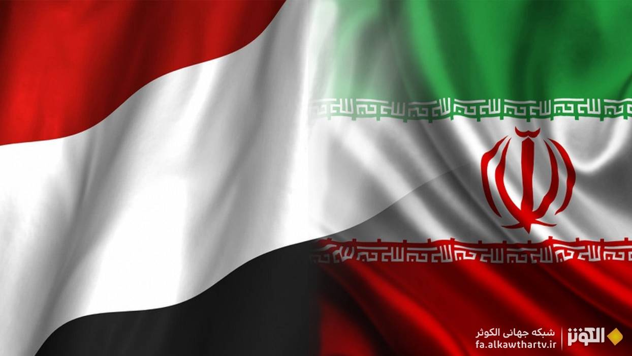 همخواني سرود «ايران ايران ايران»؛ نماد همبستگي مردم يمن با ايران 