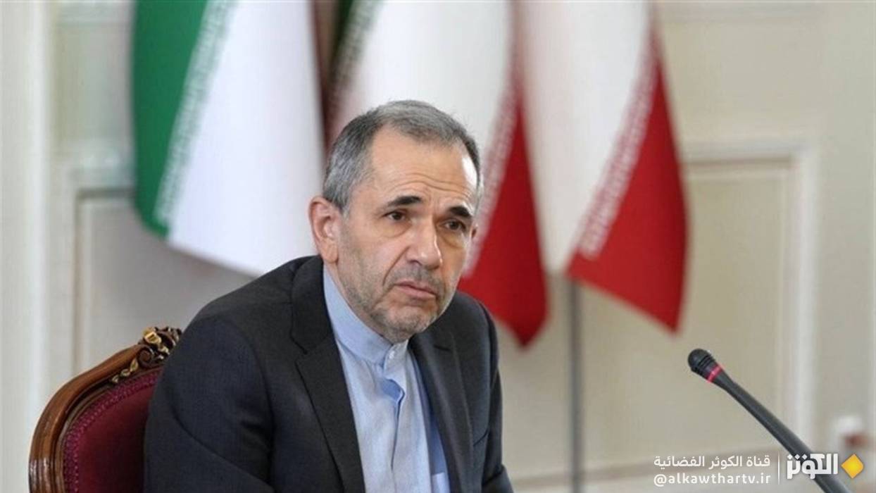  مساعد وزير الخارجية الايراني ينفي مزاعم ترامب حول موعد لقاء مع الاميركيين 