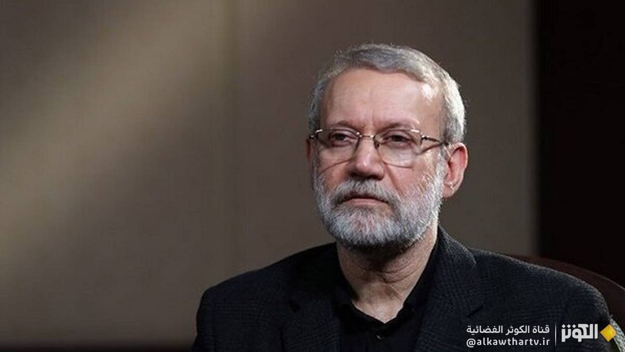 لاريجاني: انتصار ايران اثبت قدرتها وغير المعادلات في المنطقة