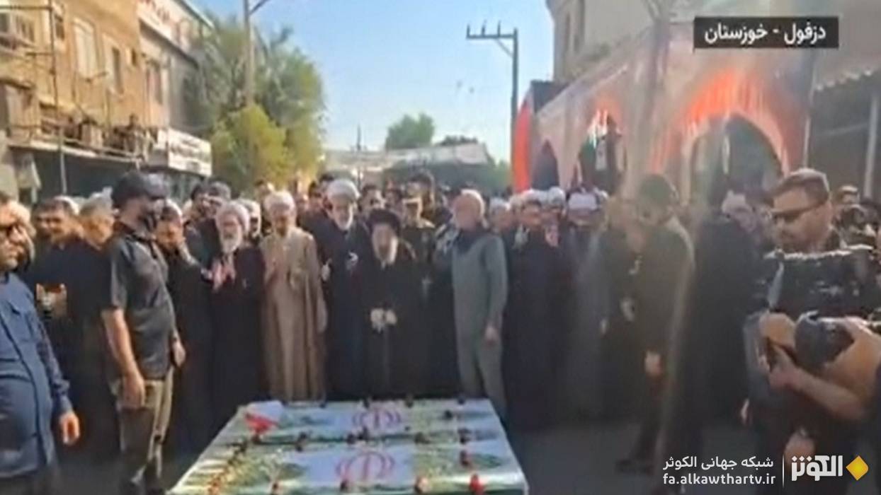 همبستگی مردم دزفول در مراسم وداع با سپهبد رشید و همرزمان شهیدش