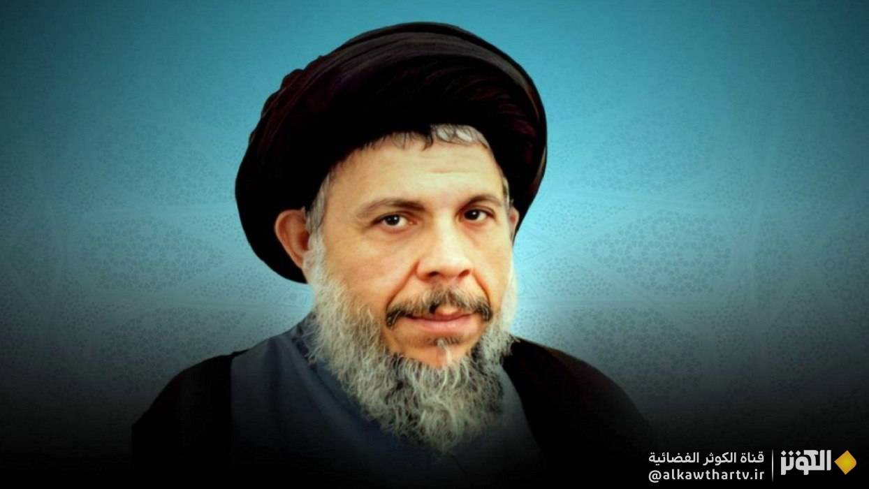  العراق..حكم الإعدام بحق مرتكبي جريمة إعدام المرجع السيد محمد باقر الصدر وأخته بنت الهدى