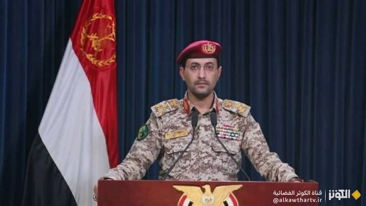 القوات اليمنية تستهدف مطار بن غوريون بصاروخ فرط صوتي دعماً لغزة