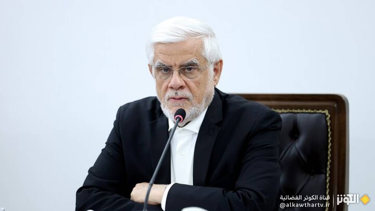 النائب الأول للرئيس الايراني: يمكننا مساعدة الدول الأخرى في التطبيقات النووية السلمية