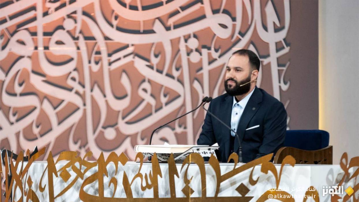 القارئ اللبناني محمد علي عماد قاسم لقناة الكوثر: إن القرآن مشروع حياة وبناء وعي في زمن الانقسام 