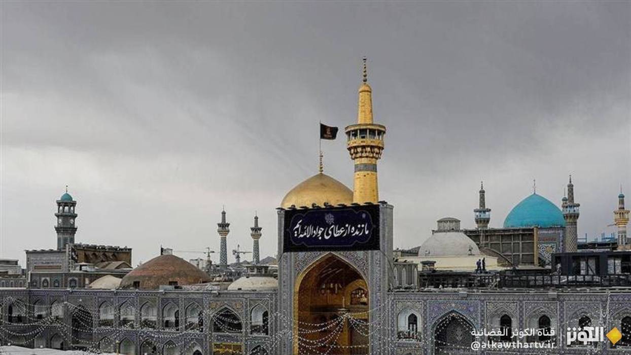  الحزن يُخيم على الحرم الرضوي.. تجلي حب اليافعين للقاسم (ع) في مراسم « أحلى من العسل» 