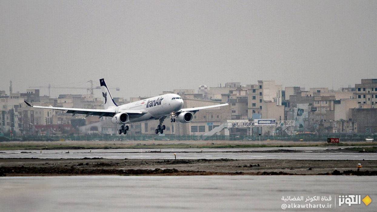 طهران تُعيد فتح مطاراتها تدريجيًا: استئناف الرحلات لتعزيز الاستقرار والحركة الجوية