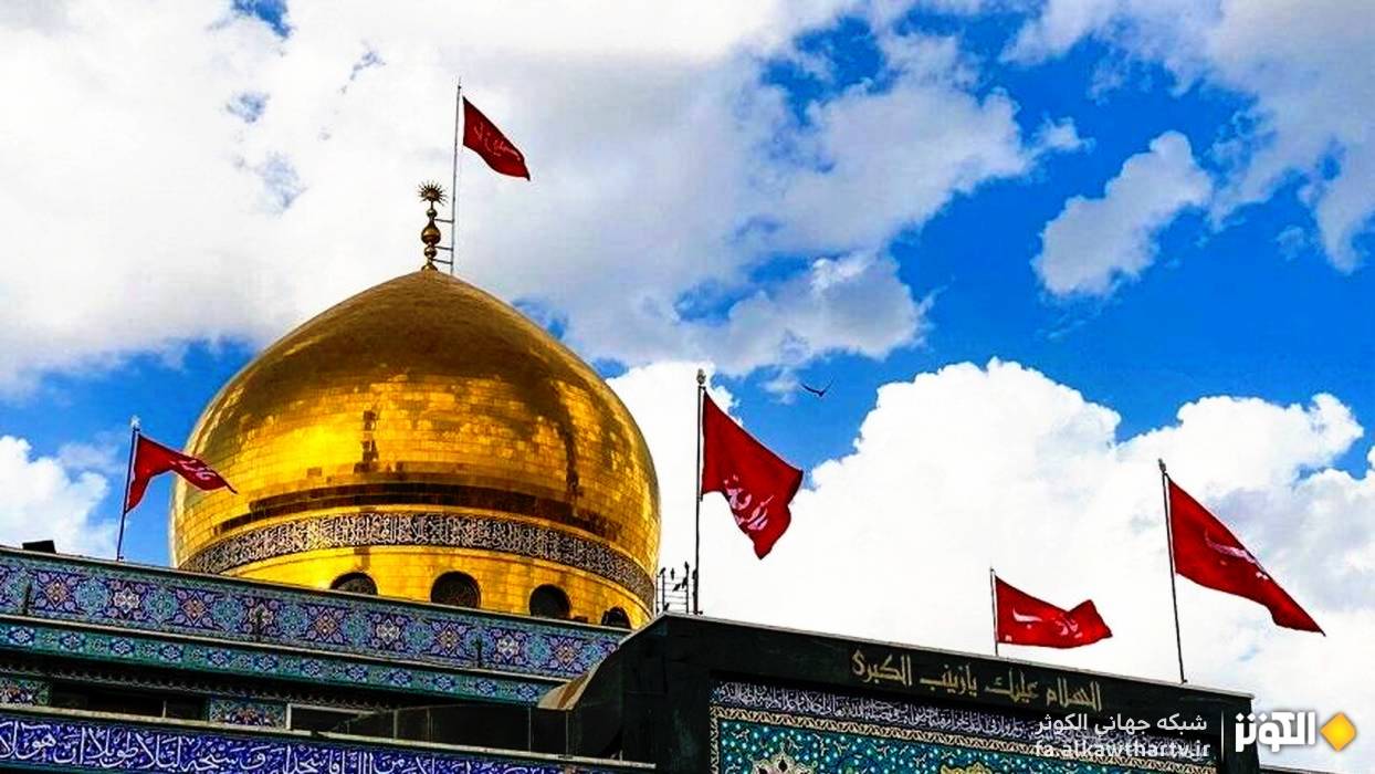 مقايسه‌اي تأمل‌برانگيز بين حضرت زينب (س) و همسر فرعون در بيانات رهبر معظم انقلاب