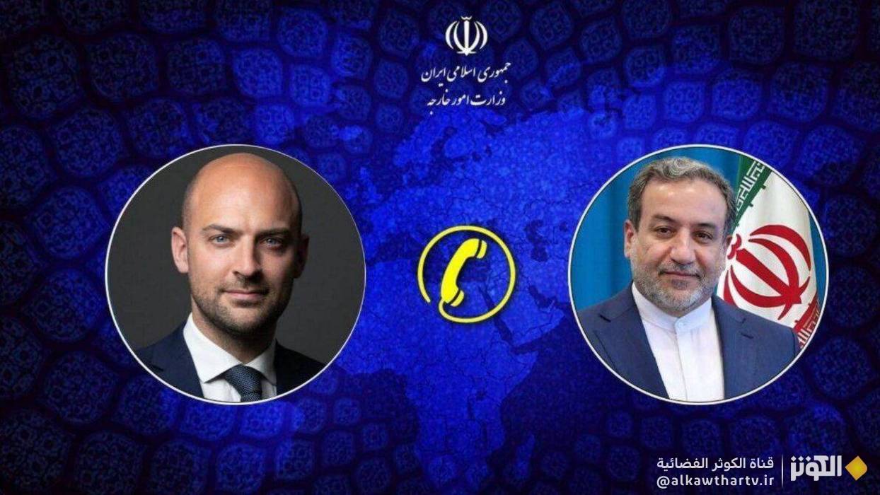 وزيرا خارجية إيران وفرنسا يستعرضان آخر مستجدات العلاقات القنصلية بين البلدين