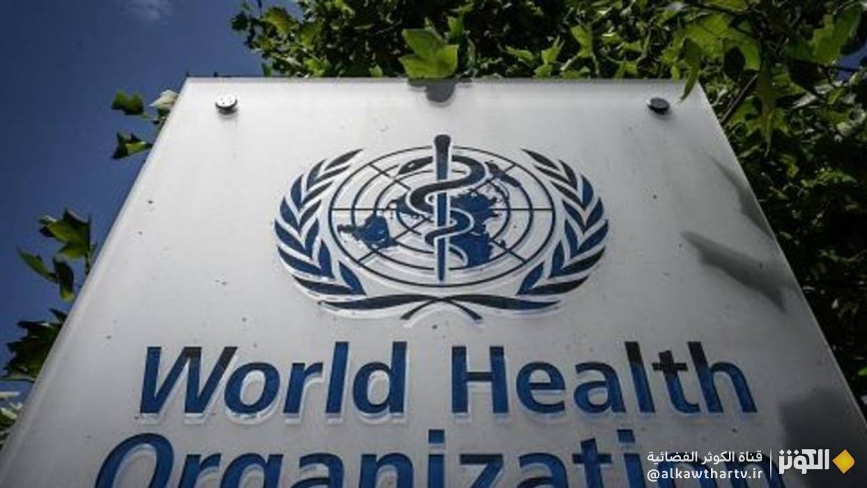 إيران توثق جرائم العدوان الصهيوني وترفعها لمنظمة الصحة العالمية والمجتمع الدولي